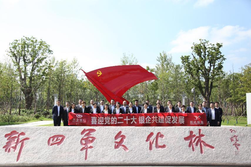 图片 1.png