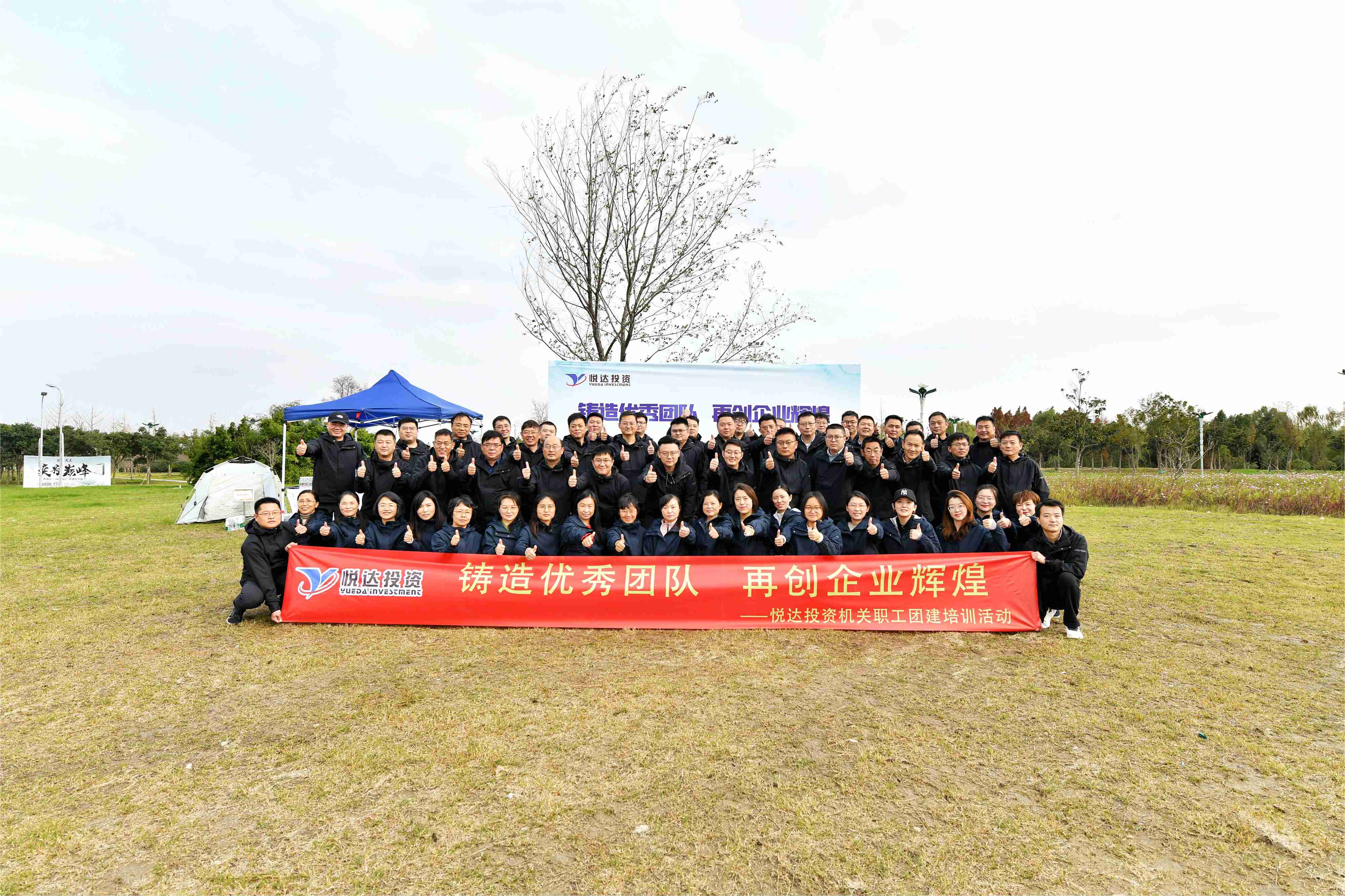20221129100819_stf01rhuga_眸目压缩.jpg